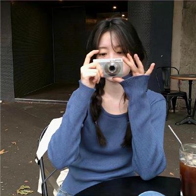清潭洞罗曼史