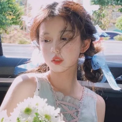 树