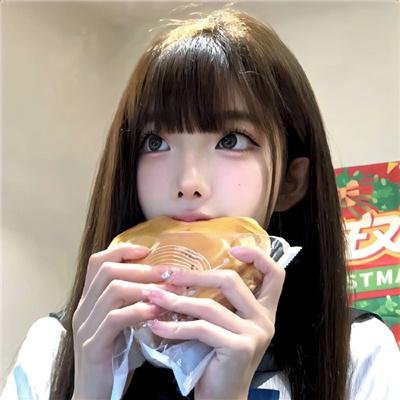 星尘2020